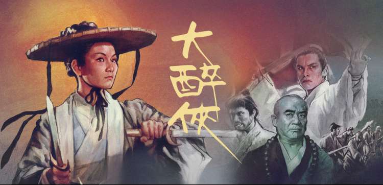 热播综艺：奔跑吧兄弟特别季